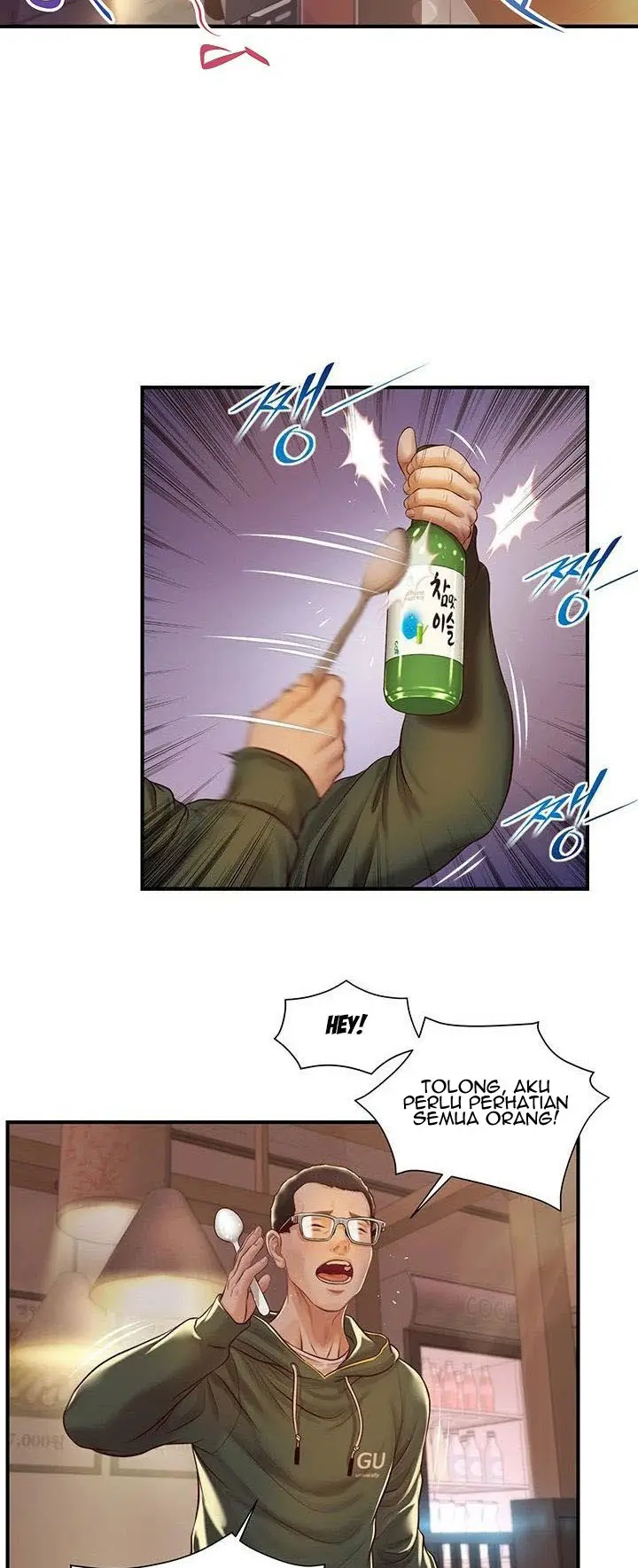 image-komik-age-of-innocence-chapter-2-16/64