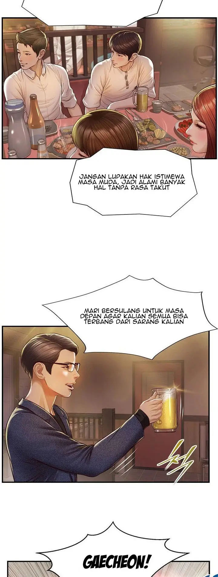 image-komik-age-of-innocence-chapter-2-21/64