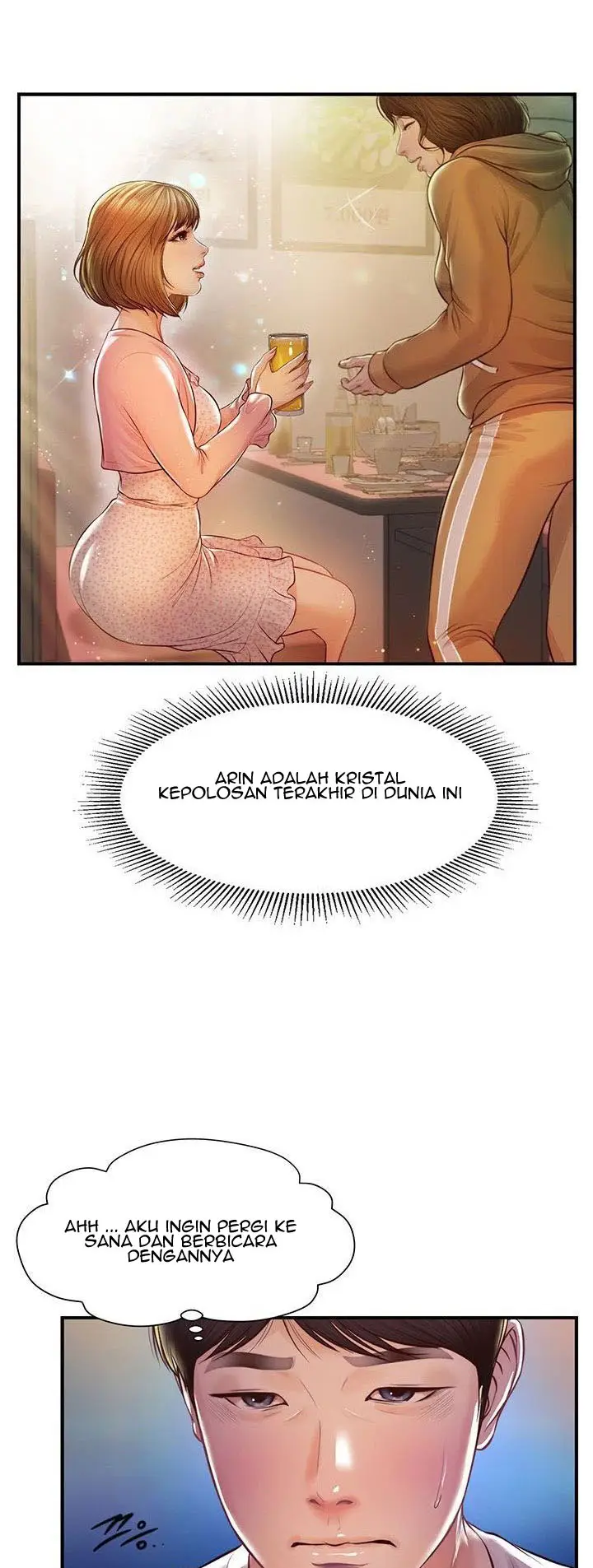 image-komik-age-of-innocence-chapter-2-26/64