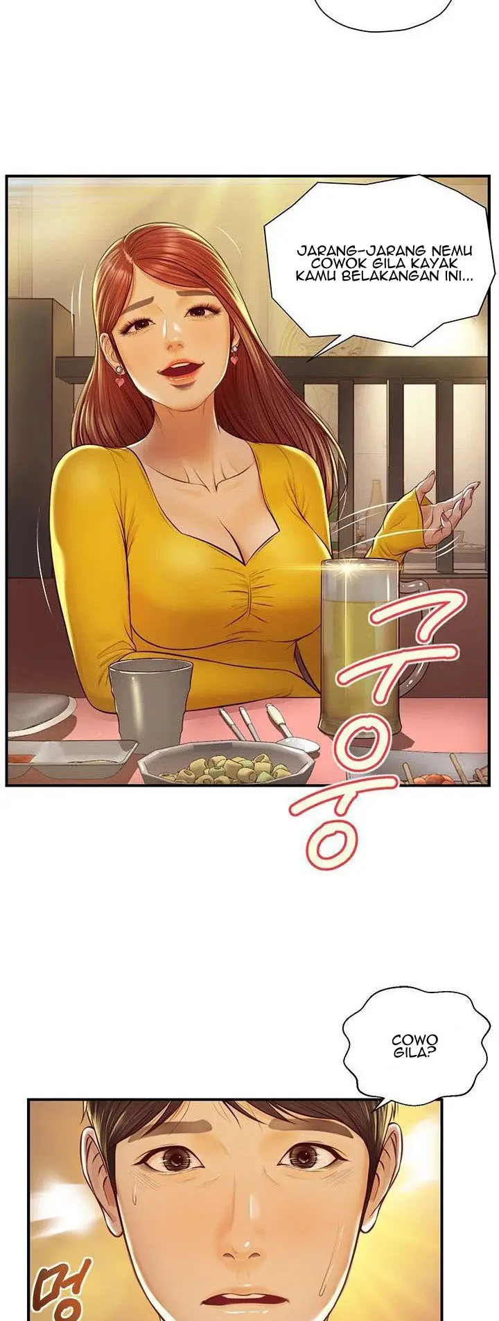 image-komik-age-of-innocence-chapter-2-31/64