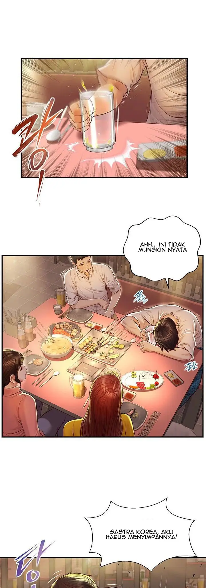 image-komik-age-of-innocence-chapter-2-33/64