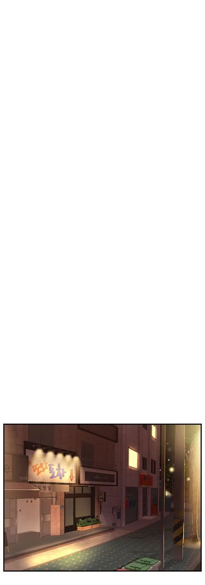 image-komik-age-of-innocence-chapter-2-40/64