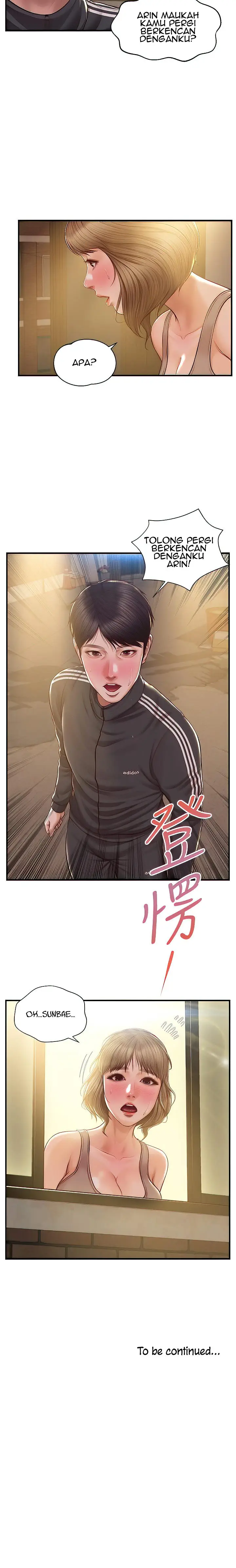 image-komik-age-of-innocence-chapter-22-9/11