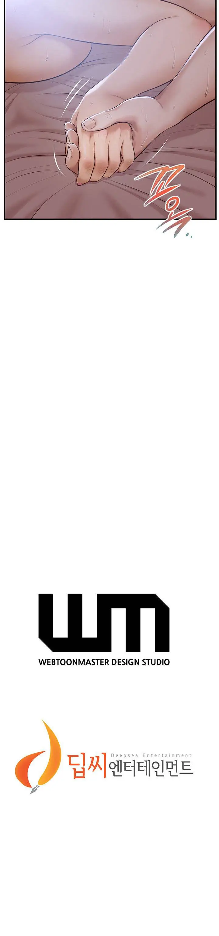 image-komik-age-of-innocence-chapter-24-12/18