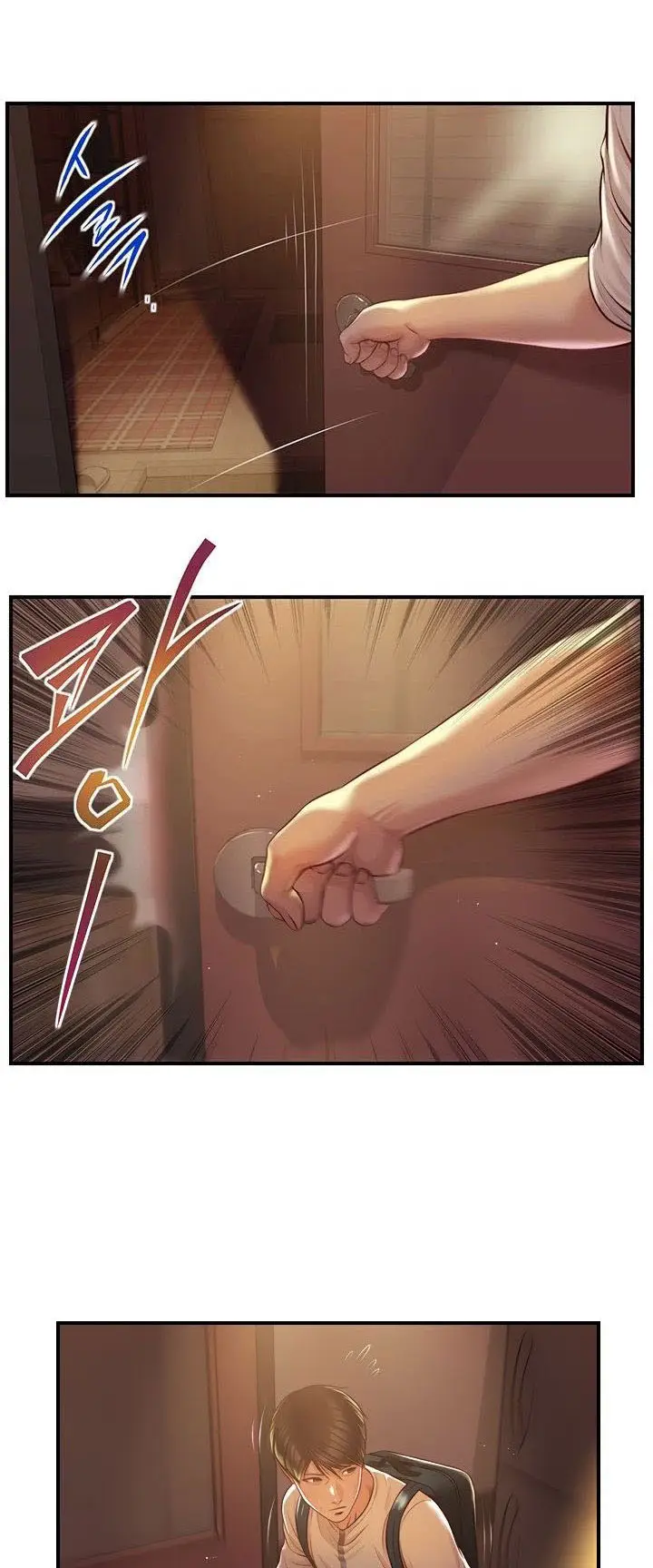 image-komik-age-of-innocence-chapter-3-10/49