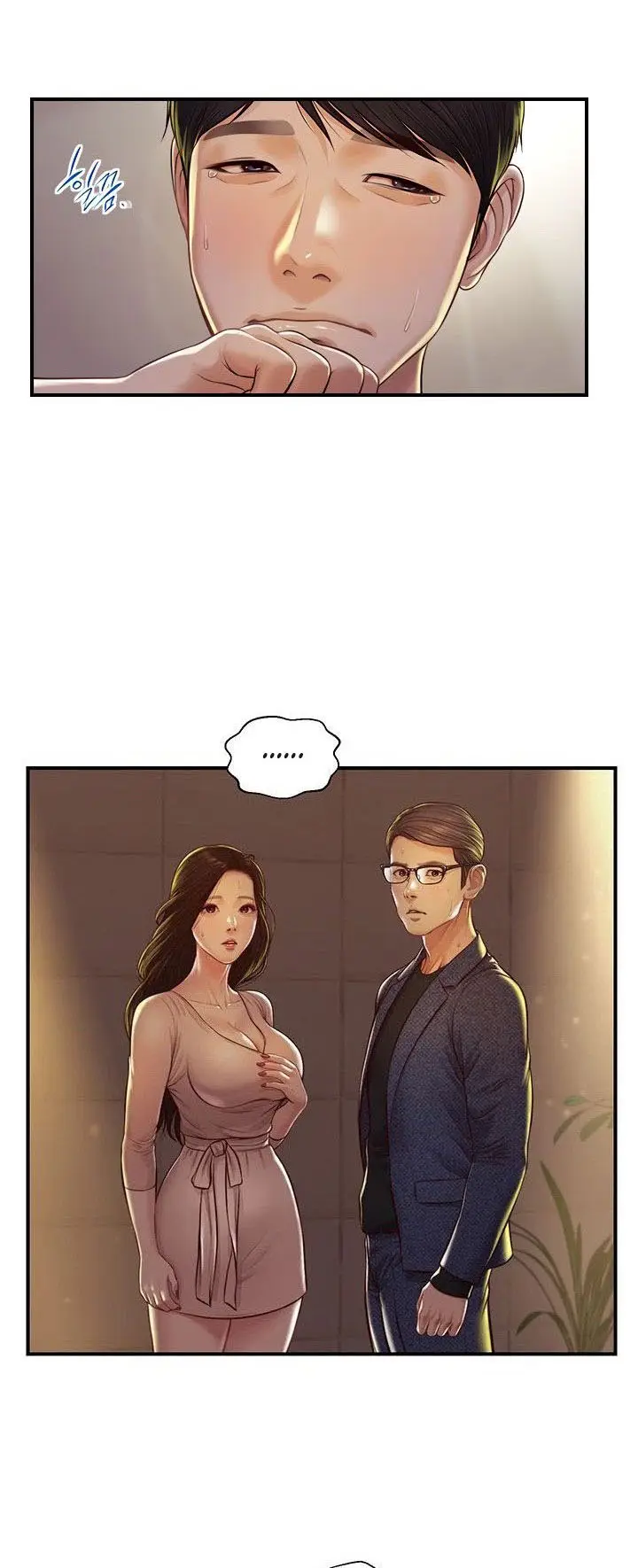 image-komik-age-of-innocence-chapter-3-12/49