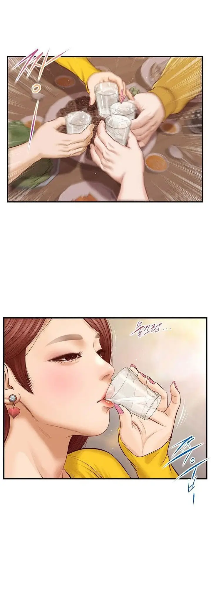 image-komik-age-of-innocence-chapter-3-27/49