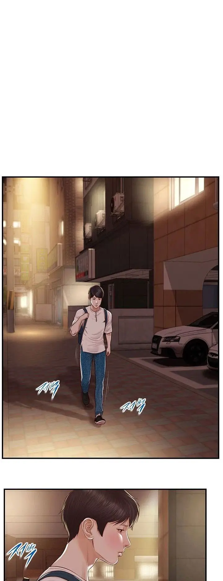 image-komik-age-of-innocence-chapter-3-34/49