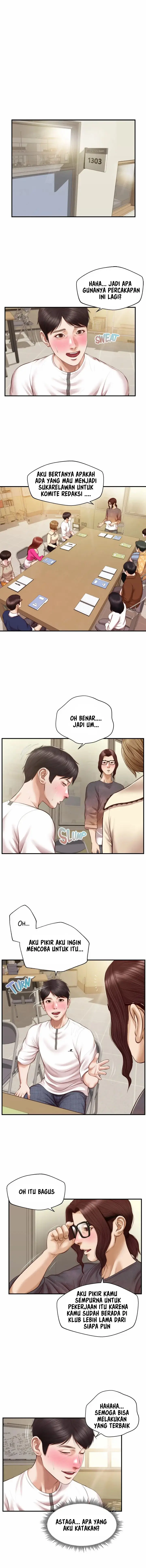 image-komik-age-of-innocence-chapter-32-2/15