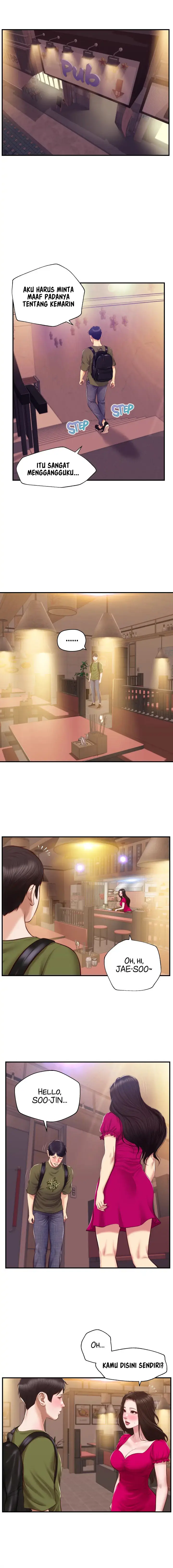 image-komik-age-of-innocence-chapter-39-8/17