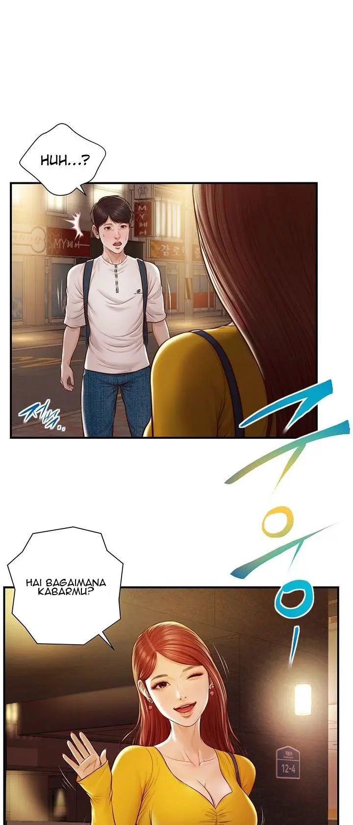 image-komik-age-of-innocence-chapter-4-2/63