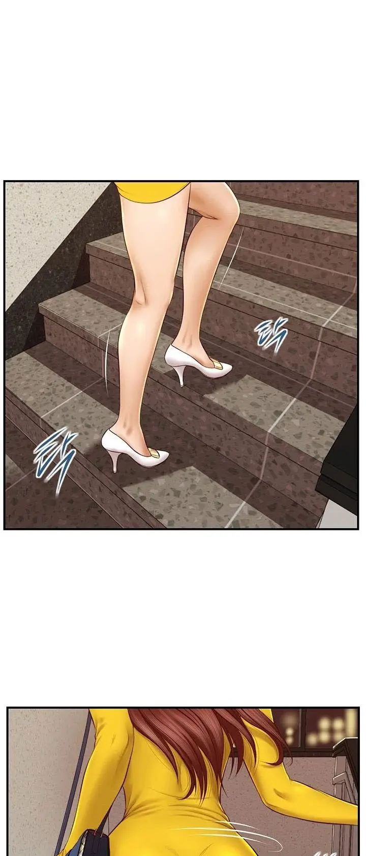 image-komik-age-of-innocence-chapter-4-7/63