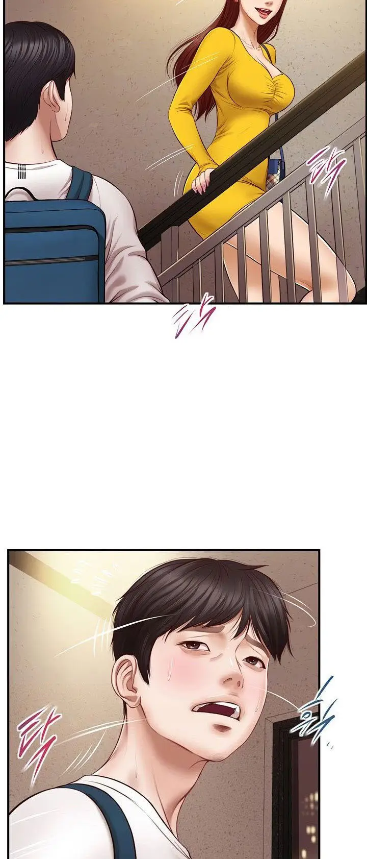 image-komik-age-of-innocence-chapter-4-12/63