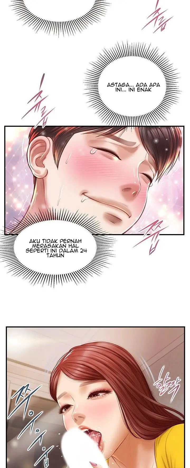 image-komik-age-of-innocence-chapter-4-51/63