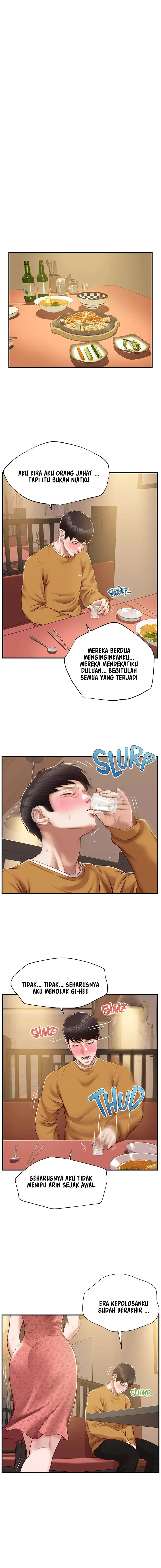 image-komik-age-of-innocence-chapter-42-12/21