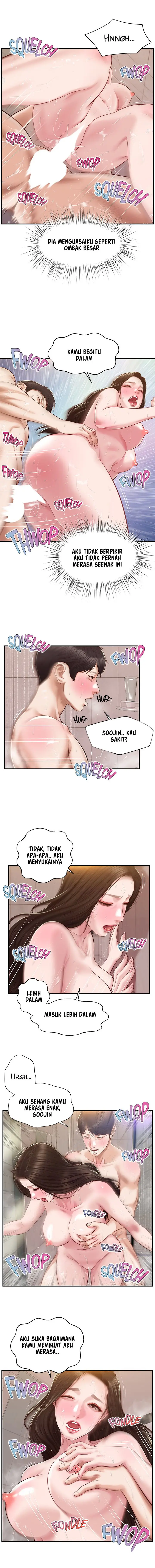 image-komik-age-of-innocence-chapter-46-8/15