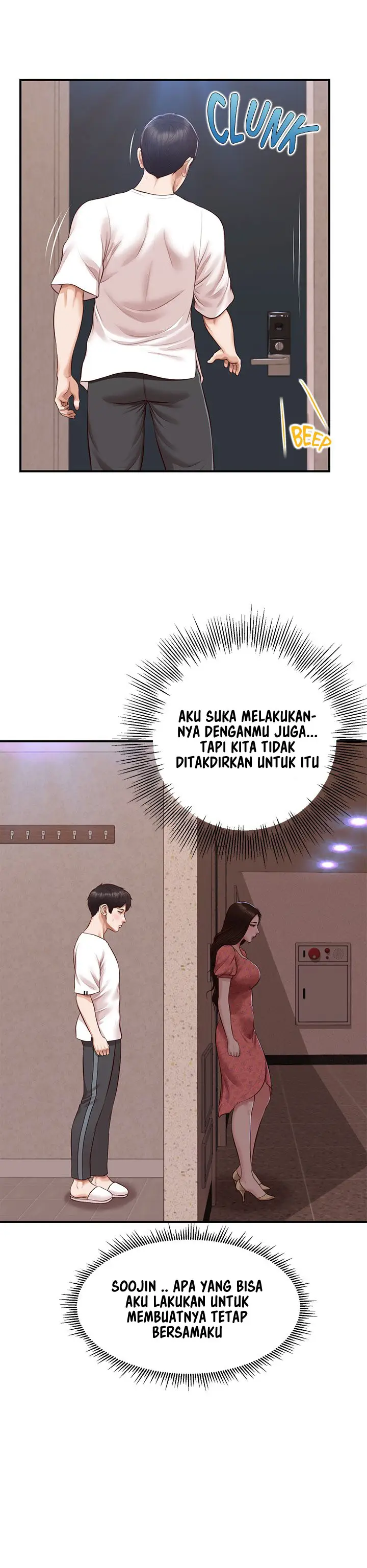 image-komik-age-of-innocence-chapter-46-15/20