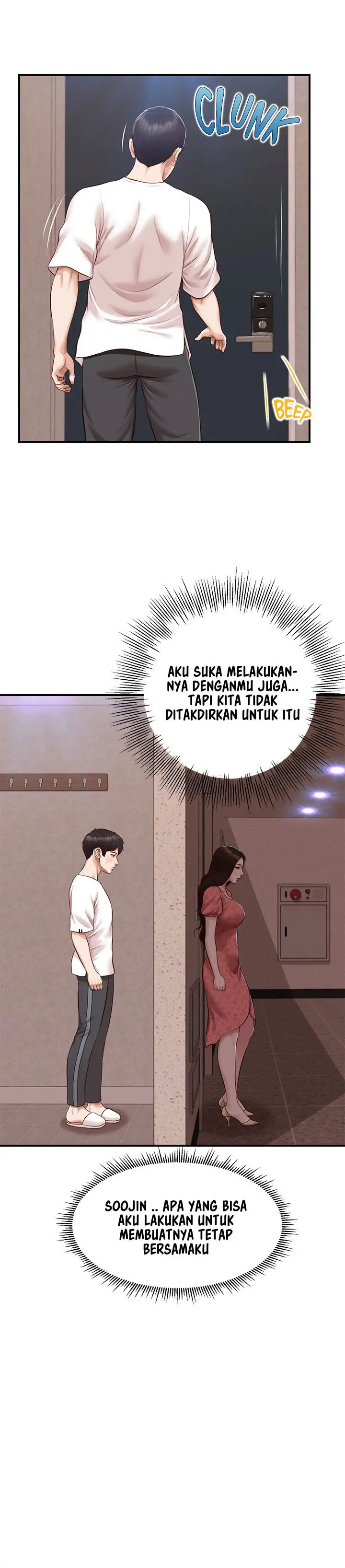 image-komik-age-of-innocence-chapter-47-1/16