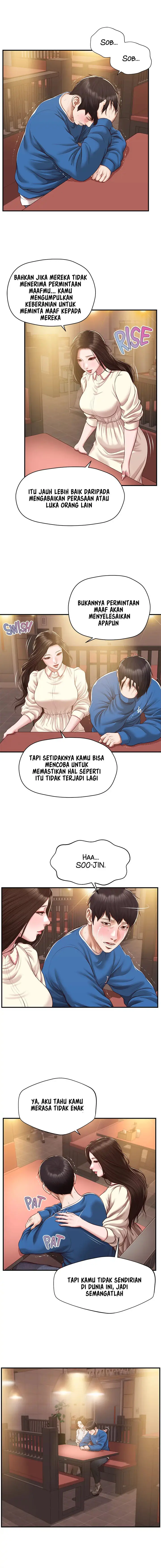 image-komik-age-of-innocence-chapter-47-14/16