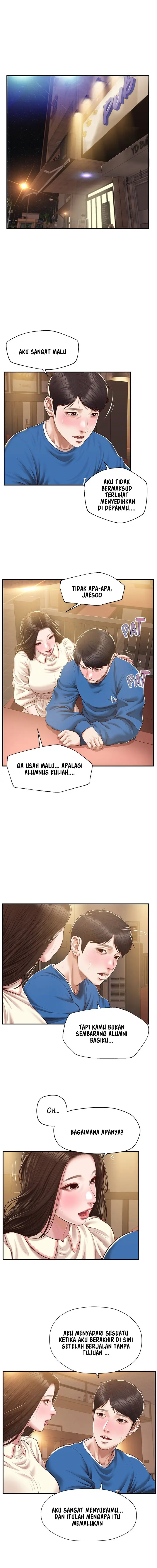 image-komik-age-of-innocence-chapter-48-2/16