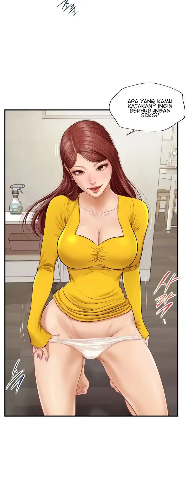 image-komik-age-of-innocence-chapter-5-17/48