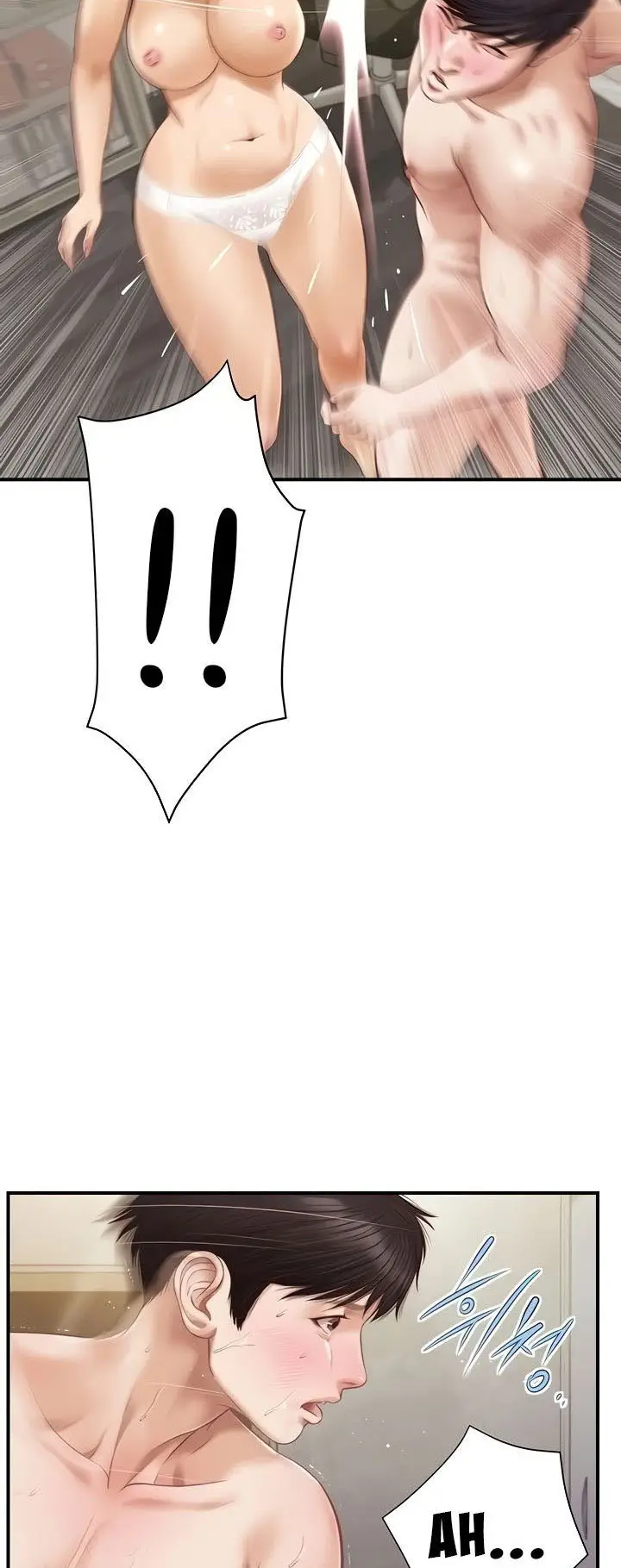 image-komik-age-of-innocence-chapter-5-41/48