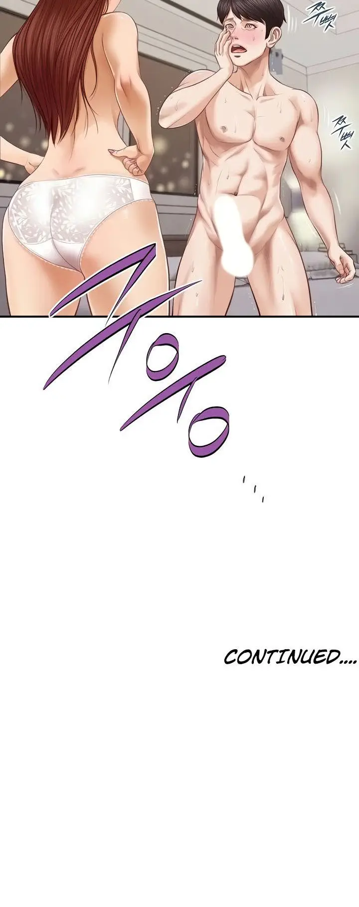 image-komik-age-of-innocence-chapter-5-43/48