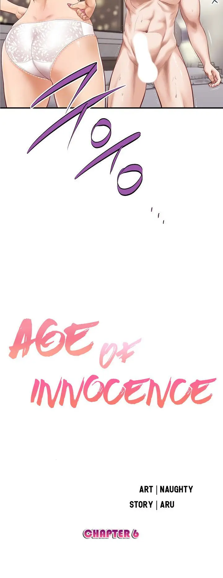 image-komik-age-of-innocence-chapter-6-5/55