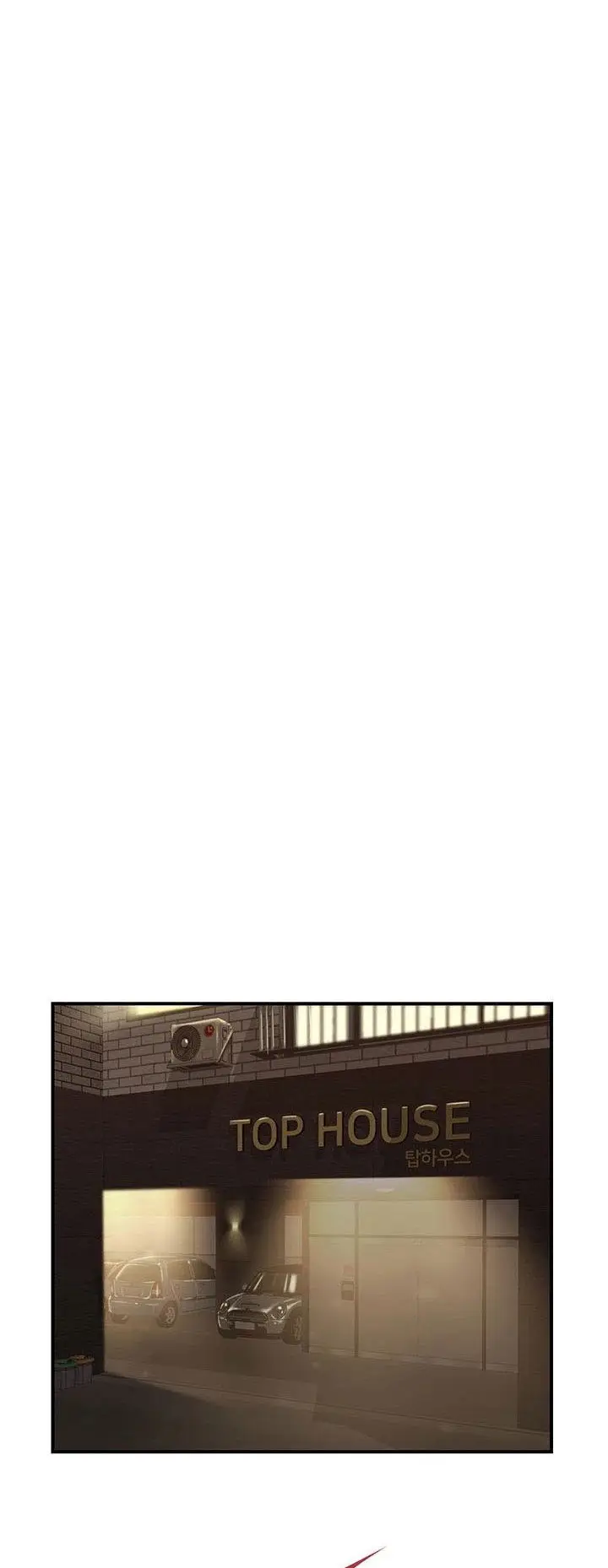 image-komik-age-of-innocence-chapter-6-6/55