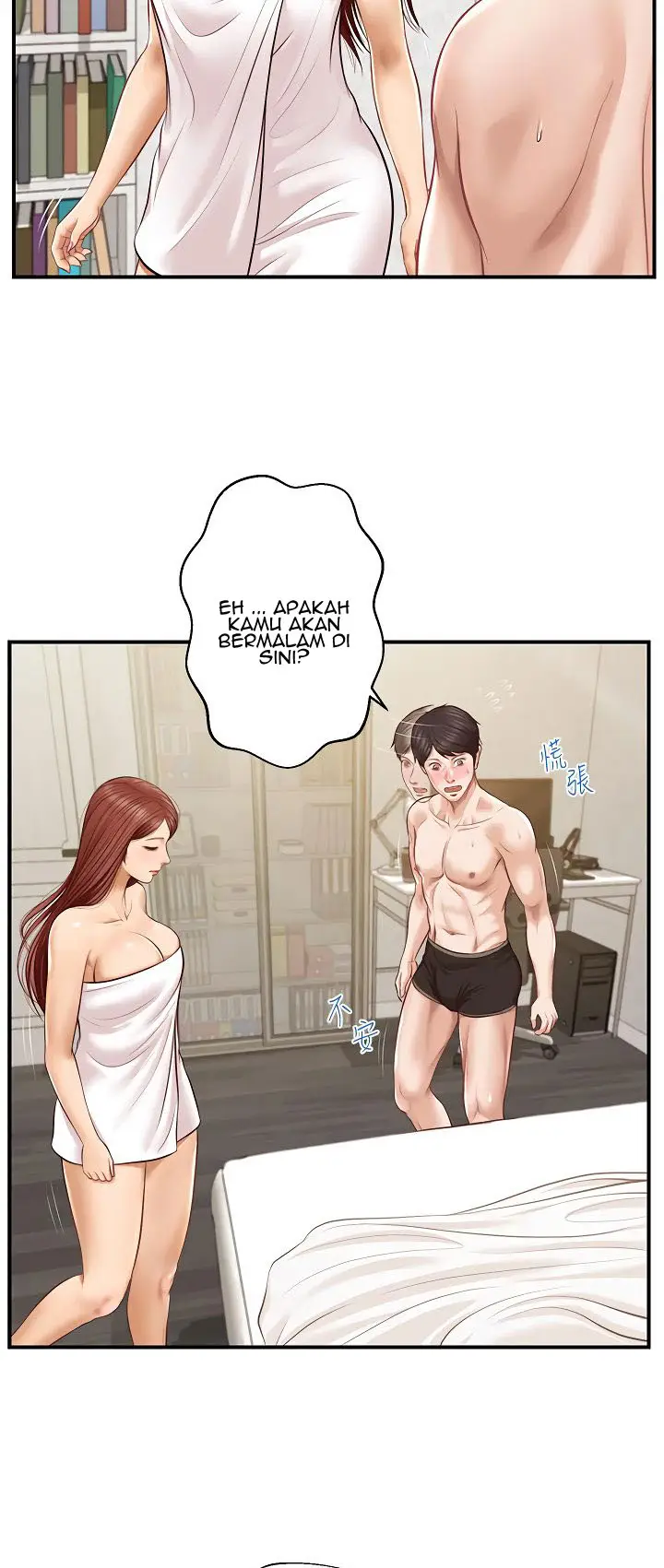 image-komik-age-of-innocence-chapter-7-41/55