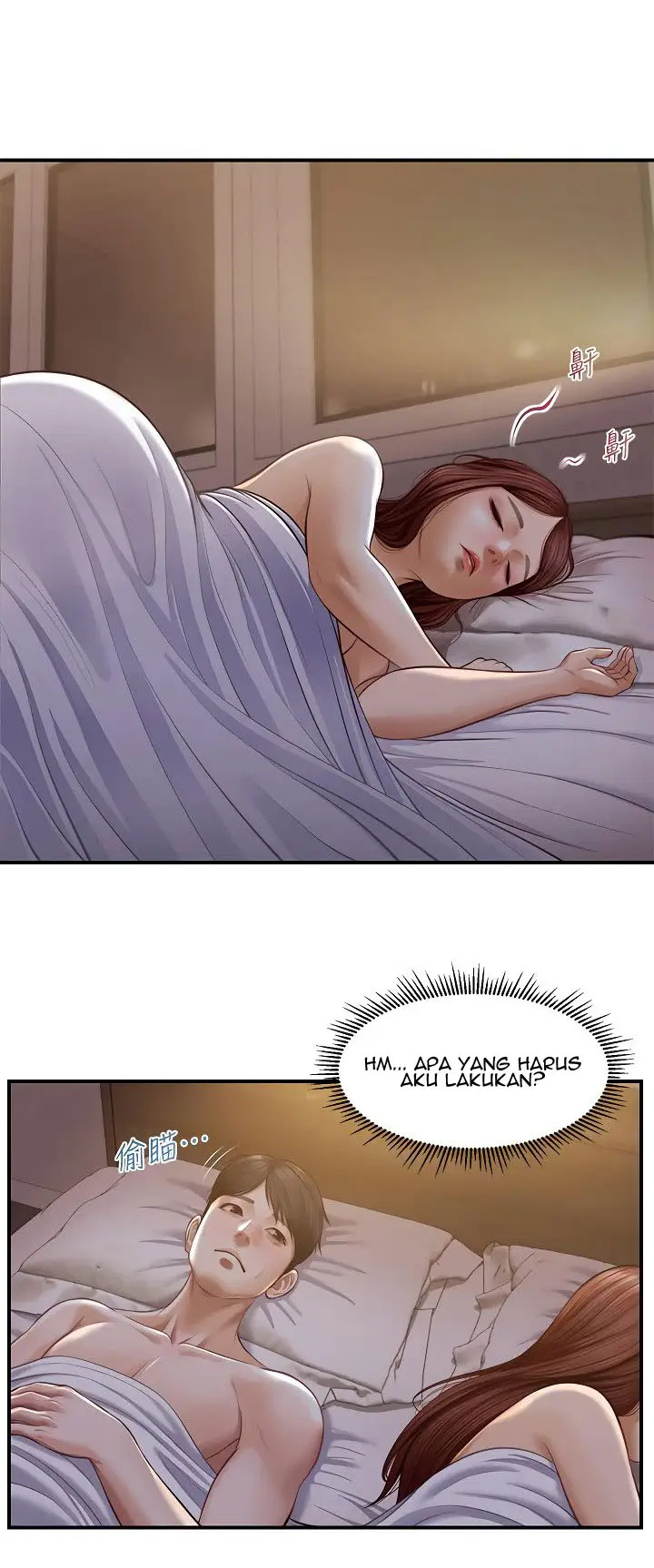 image-komik-age-of-innocence-chapter-8-7/49