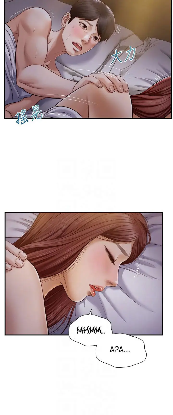 image-komik-age-of-innocence-chapter-8-12/49