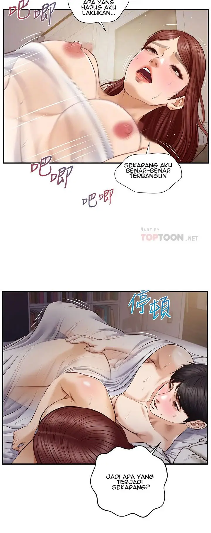 image-komik-age-of-innocence-chapter-8-36/49