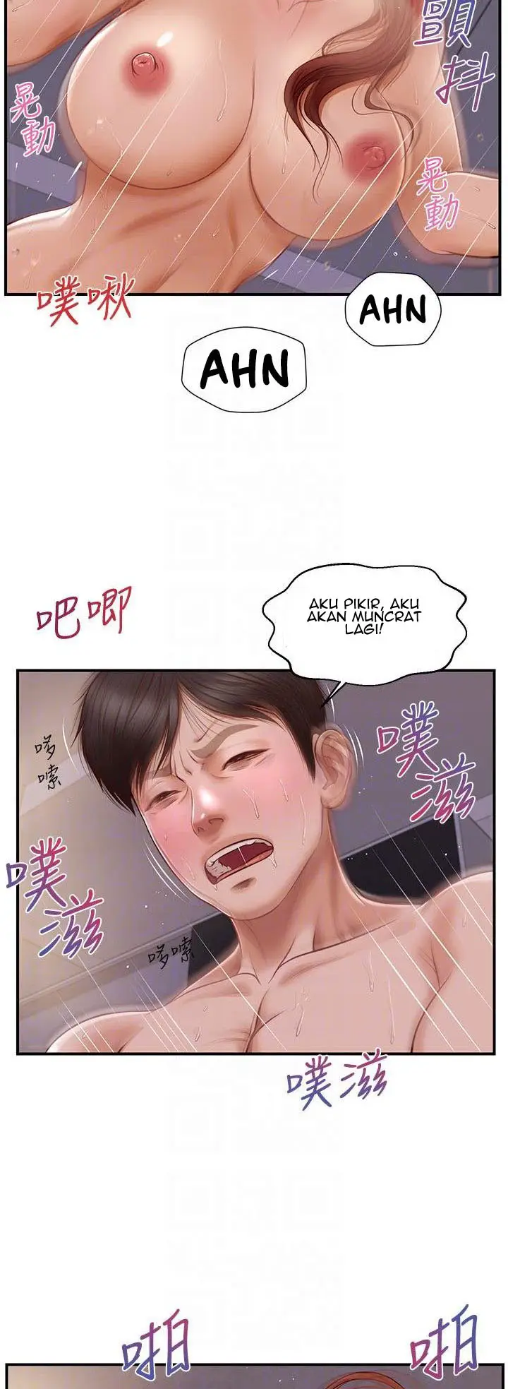 image-komik-age-of-innocence-chapter-9-15/51