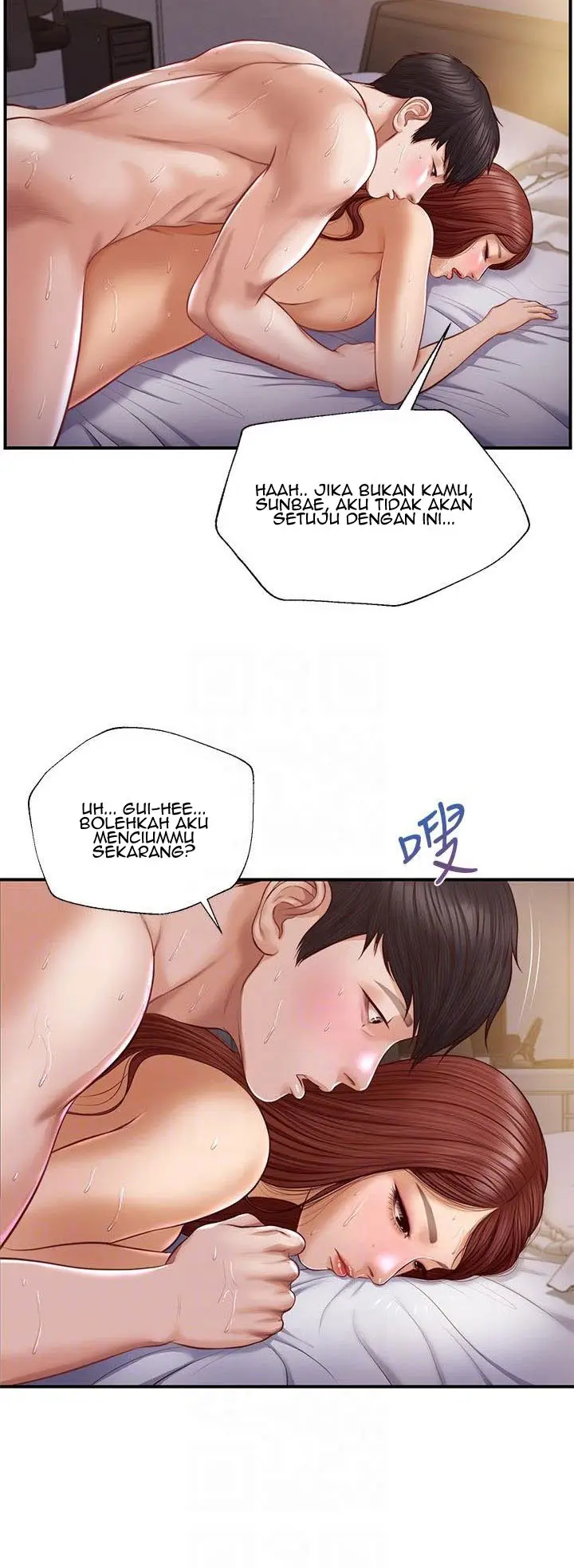 image-komik-age-of-innocence-chapter-9-22/51