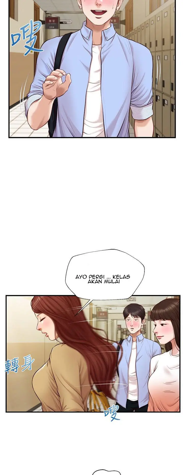 image-komik-age-of-innocence-chapter-9-43/51