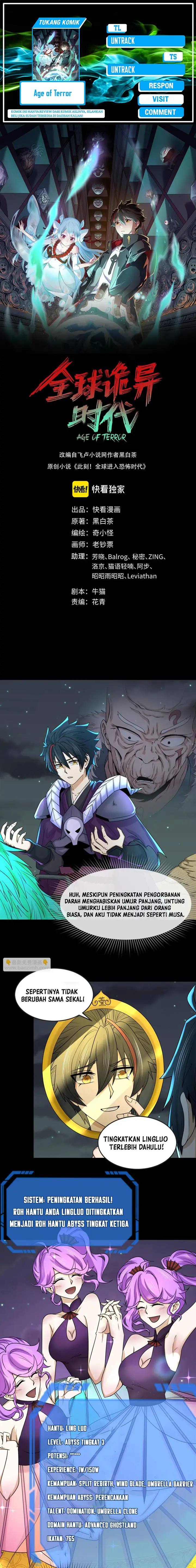 image-komik-age-of-terror-chapter-105-0/12