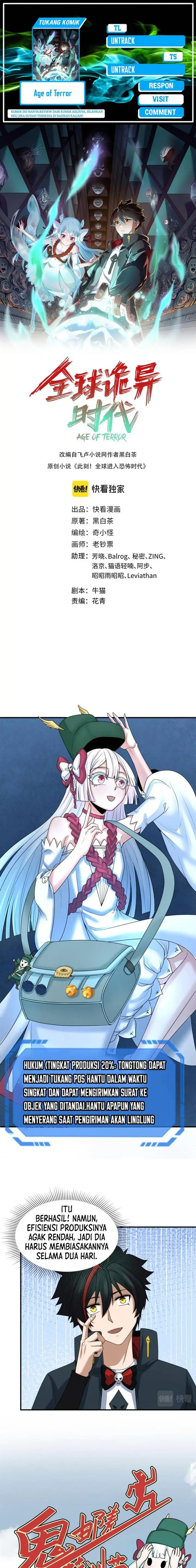 image-komik-age-of-terror-chapter-107-0/13