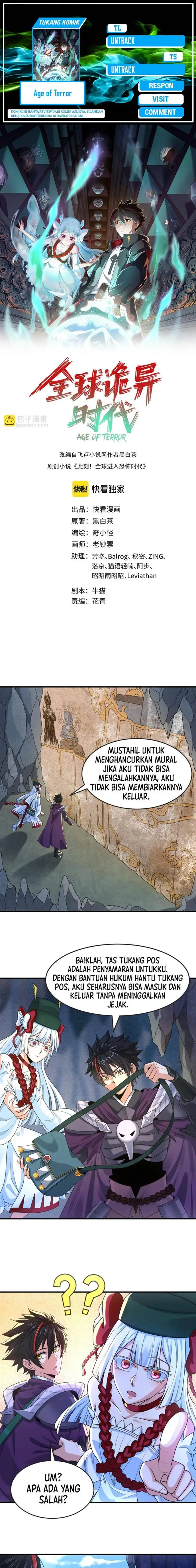 image-komik-age-of-terror-chapter-108-0/12