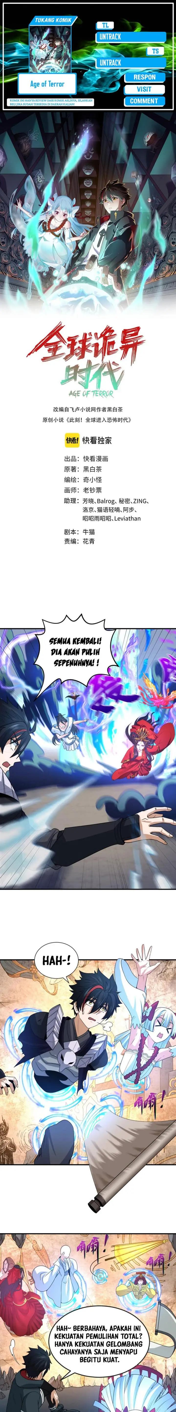 image-komik-age-of-terror-chapter-109-0/15