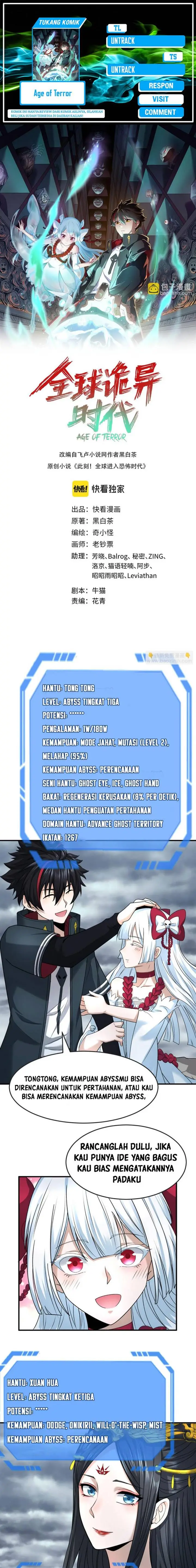 image-komik-age-of-terror-chapter-110-0/11