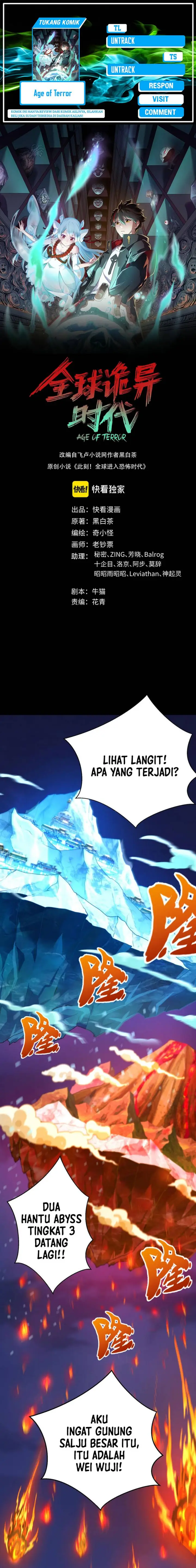 image-komik-age-of-terror-chapter-115-0/15