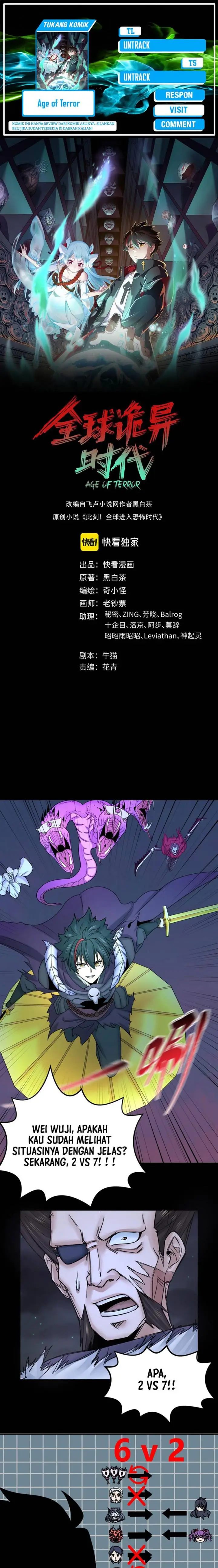 image-komik-age-of-terror-chapter-116-0/14