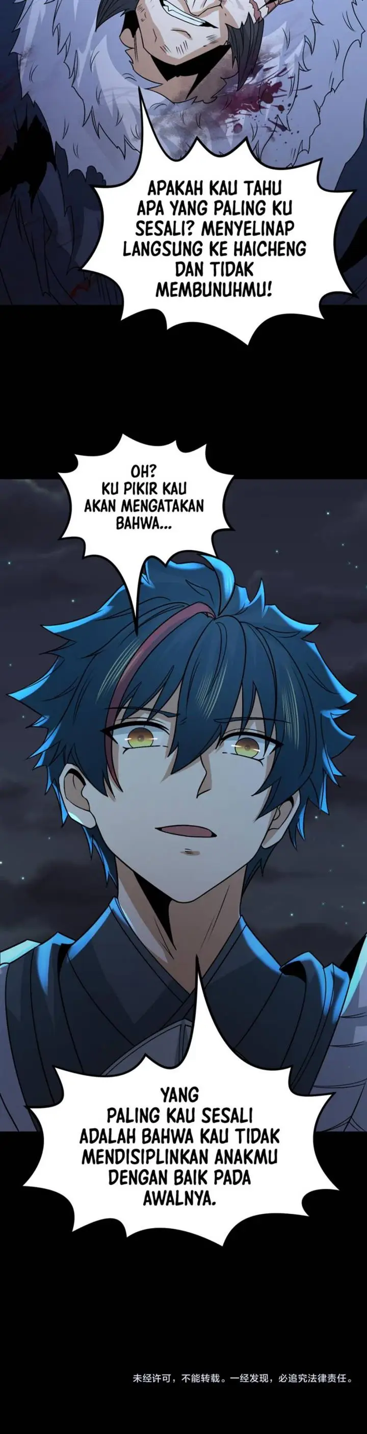 image-komik-age-of-terror-chapter-116-12/14