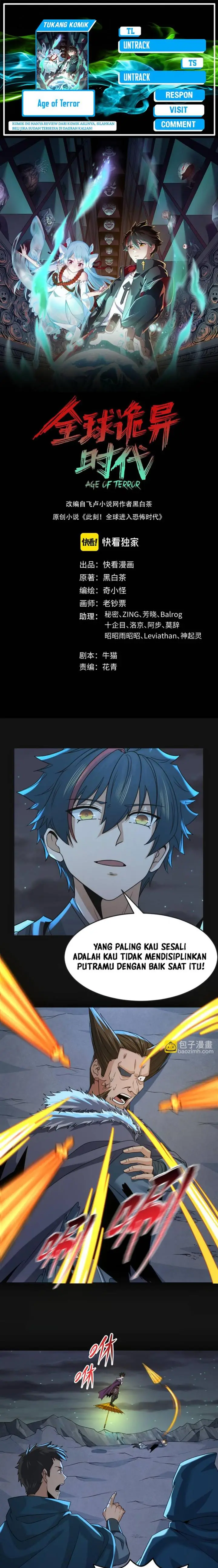 image-komik-age-of-terror-chapter-117-0/12