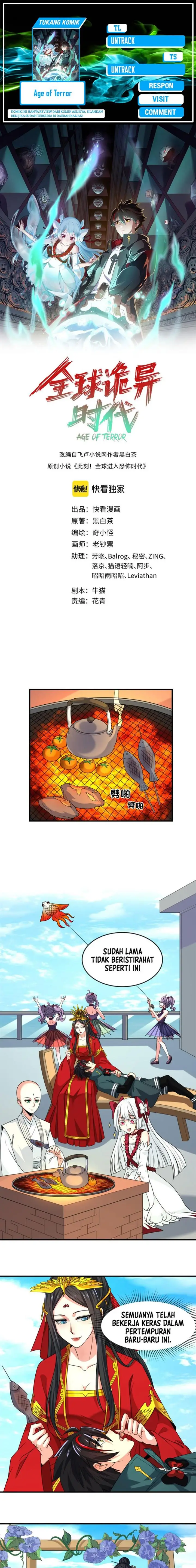 image-komik-age-of-terror-chapter-119-0/13