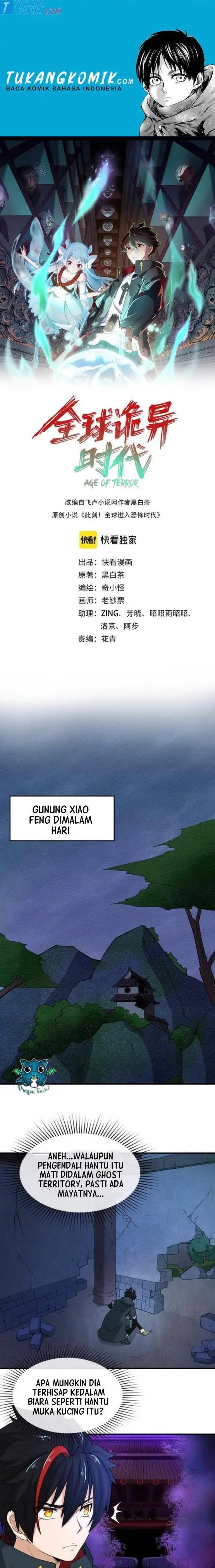 image-komik-age-of-terror-chapter-12-0/13