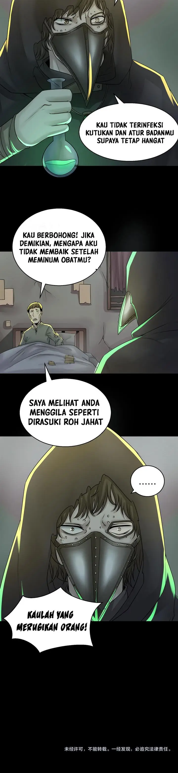 image-komik-age-of-terror-chapter-120-12/14