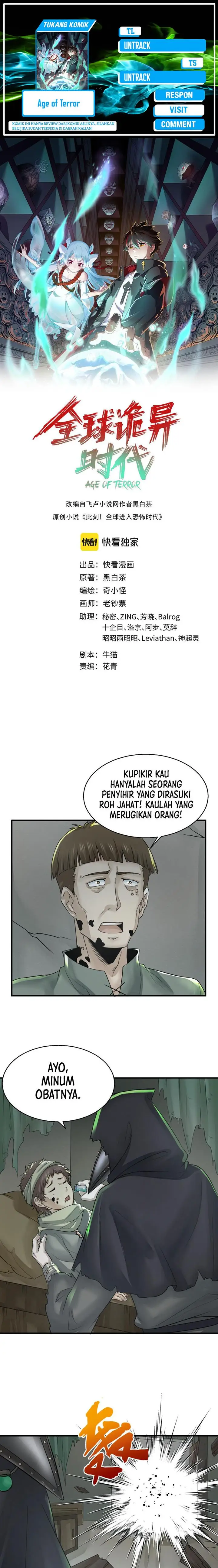 image-komik-age-of-terror-chapter-121-0/15