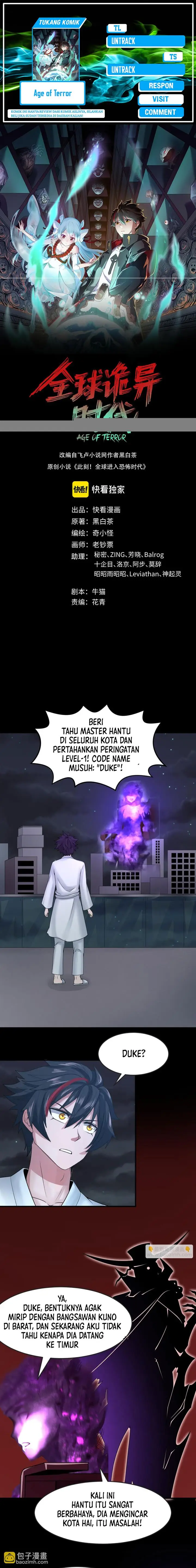 image-komik-age-of-terror-chapter-123-0/12